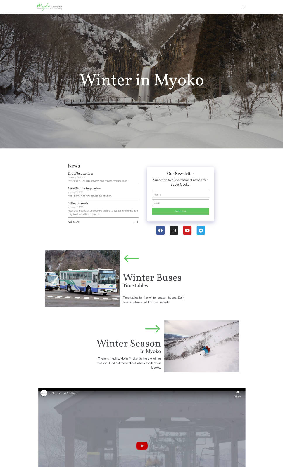 Secondary website design